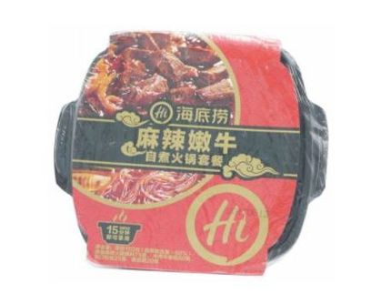 Hai Di Lao Numbing Hot Delicate Beef DIY Hot Pot Meal