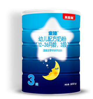 Beingmate Sleep Tong Zhen, China