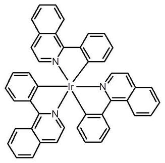 Physiker entwickeln neuartige Lichtquelle_1