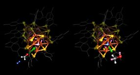 Researchers have discovered how a nanocatalyst works at the atomic level