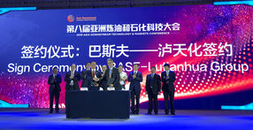 BASF und Lutianhua planen die Pilotierung eines neuen Produktionsverfahrens mit deutlich verringerten CO2-Emissionen