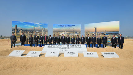 BASF commences its smart Verbund project in Zhanjiang