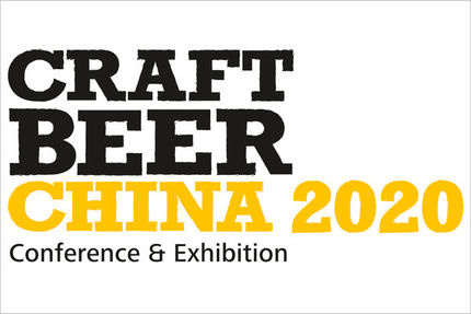 CRAFT BEER CHINA 2020: Postponement to 1-3 July 2020