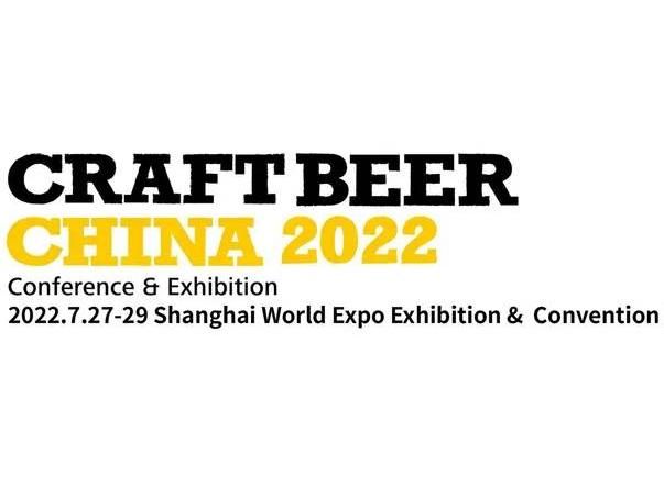 CRAFT BEER CHINA 2022: Verschoben auf Juli 2022