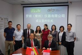LUM GmbH gründet Joint Venture in China