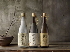 Analyse des isotopes du nitrate dans le saké pour lutter contre la fraude sur les boissons au Japon