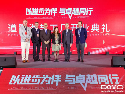 Steigende Nachfrage in China: DOMO Chemicals eröffnet neue Produktionsanlage für TECHNYL-Polyamide