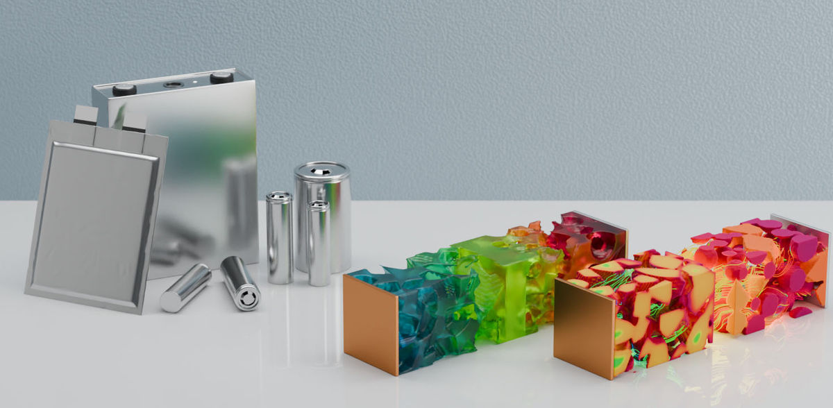 Fraunhofer ITWM
