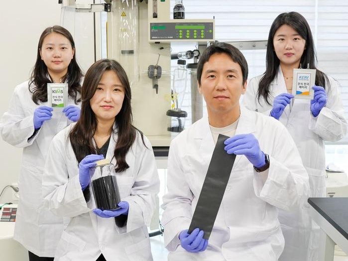 Korea Electrotechnology Research Institute