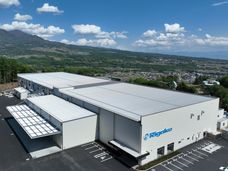 Rigaku completa il nuovo edificio dello stabilimento di Yamanashi