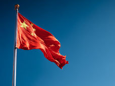 Bayer extends partnership with Tsinghua University to accelerate pharmaceutical research in China