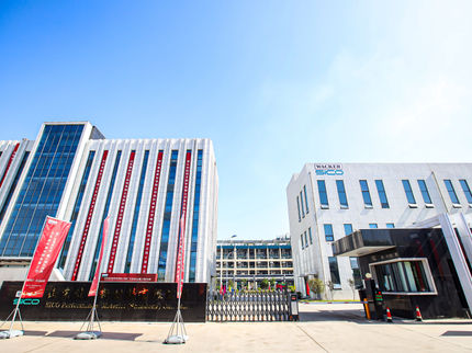 WACKER renforce ses activités dans le domaine des silicones en Chine avec un nouveau centre technologique pour les silanes spéciaux