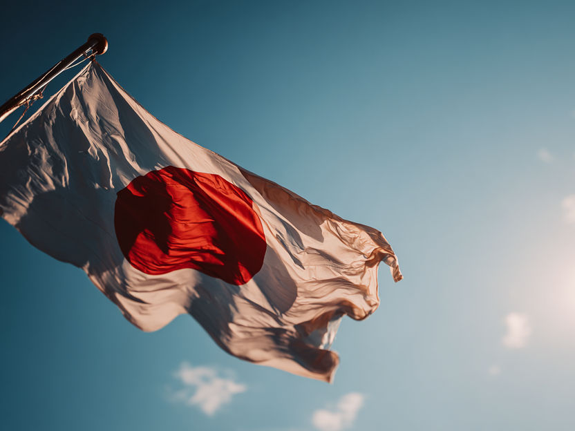 Asahi Kasei acquires German biotech specialist for €780 million - The Japanese corporation to acquire Aicuris to accelerate growth in severe infectious diseases
