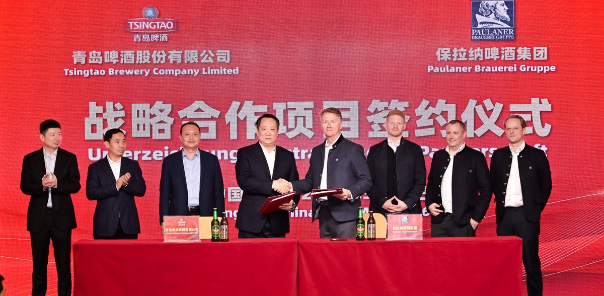 Paulaner Brauerei Gruppe