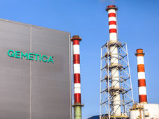 K+S acquiert les activités de Qemetica dans le domaine du sel pour un montant pouvant atteindre 380 millions d'euros