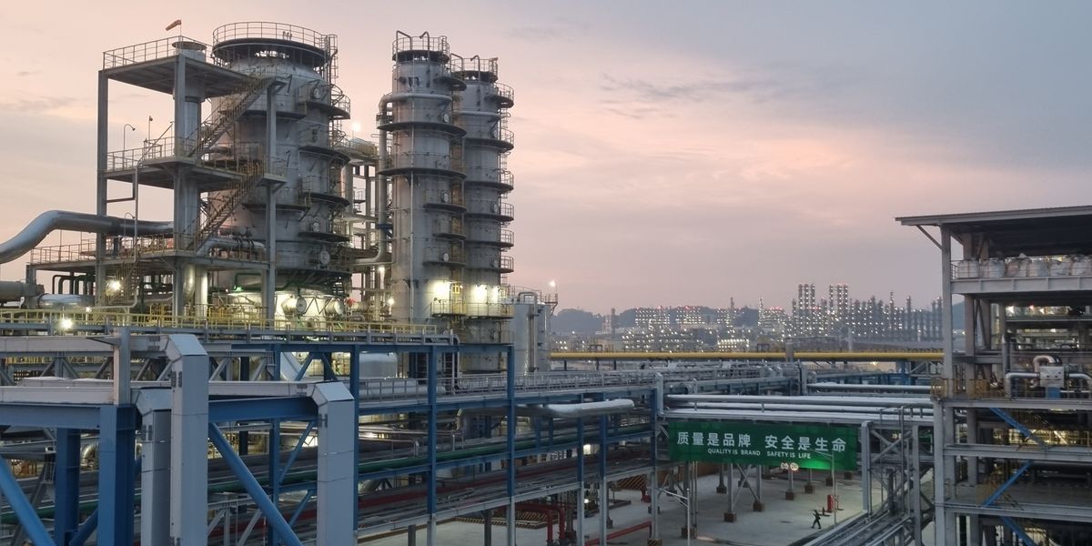Evonik Industries