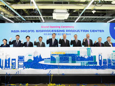 Merck inaugura en Daejeon un centro de bioprocesamiento para la región de Asia-Pacífico valorado en 300 millones de euros