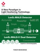 Caractérisation précise de petites macromolécules de 2 à 50 nm pour l'UHPLC et la SEC