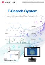 Frontier Lab's F-SEARCH