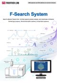 Frontier Lab's F-SEARCH