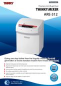 La mezcladora centrífuga planetaria Thinky ARE-312