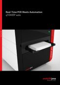 <p>qTOWER³ auto</p>