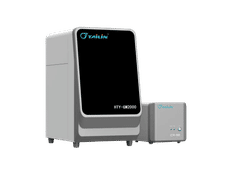 Online TOC Analyzer: HTY-GM2000