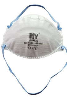 FFP2 Disposable Respirator Face Mask