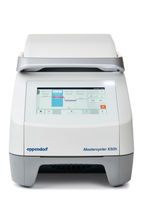 Your reliable partner for fast PCR results