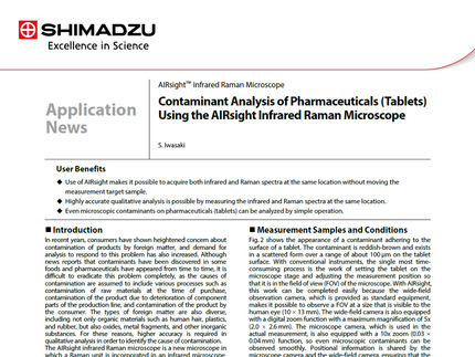 Combined IR and Raman analysis for rapid and precise identification of adhering foreign particles
